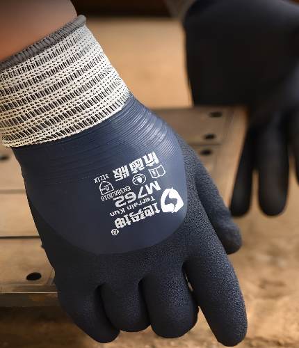 Guantes de Trabajo Globe Kun M762 L&aacute;tex Caucho Antideslizantes Resistentes Desgaste