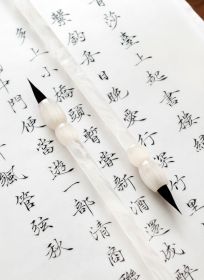 Pincel de caligraf&iacute;a para principiantes, punta negra, pelo de conejo