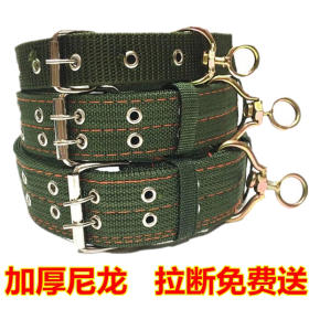 Collar Reforzado para Perros Grandes y Medianos - Estilo Circular con Anilla y Protecci&oacute;n para el Cuello - Suministros para Mascotas