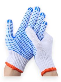 Guantes de Trabajo Antideslizantes Puntos Azules Resistentes y Duraderos