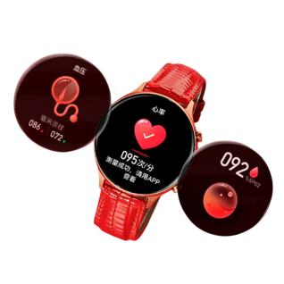 Pulsera Inteligente para Pareja Bluetooth: Rastrea Ritmo Cardíaco y Presión Arterial - Sync Móvil