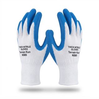 Guantes De Protección Industrial Anti-Deslizantes
