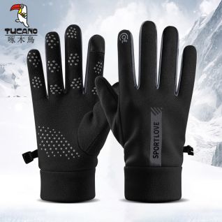 Guantes Tucano Hombre Pantalla Táctil Antideslizantes