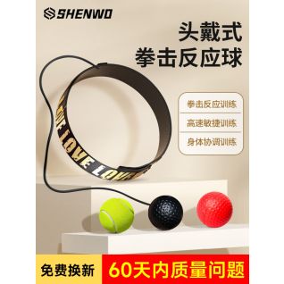 Pelota de boxeo de reacción para entrenamiento de concentración