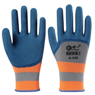 Guantes de Trabajo Verano Ligeros y Finos Antideslizantes Resistentes al Desgaste