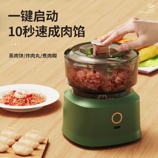 Picador de alimentos inalámbrico para cocina 350ml