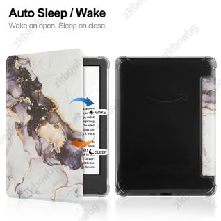 Funda Kindle Paperwhite 12va Gen 7" Signature KPW6 2024 Tapa Blanda Diseño Colorsoft SA569P