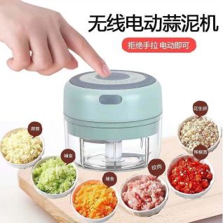 Picador eléctrico inalámbrico para ajo y cocina