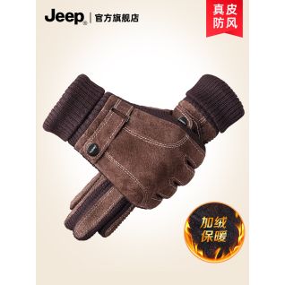 Guantes Jeep de cuero para hombre invierno forrados