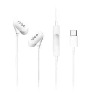 Auriculares iQOO Originales con Cable Tipo-C para NEO5, NEO7, NEO6, iQOO9, iQOO11 y Vivo | Hi-Fi, Blancos
