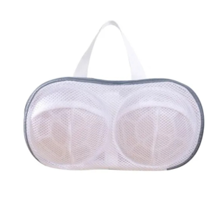 Bolsa Protectora Para Lavar Sujetadores Y Ropa Interior Antibacteriana