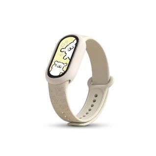 Xiaomi Pulsera Inteligente Para Niños Primaria - Sincronización