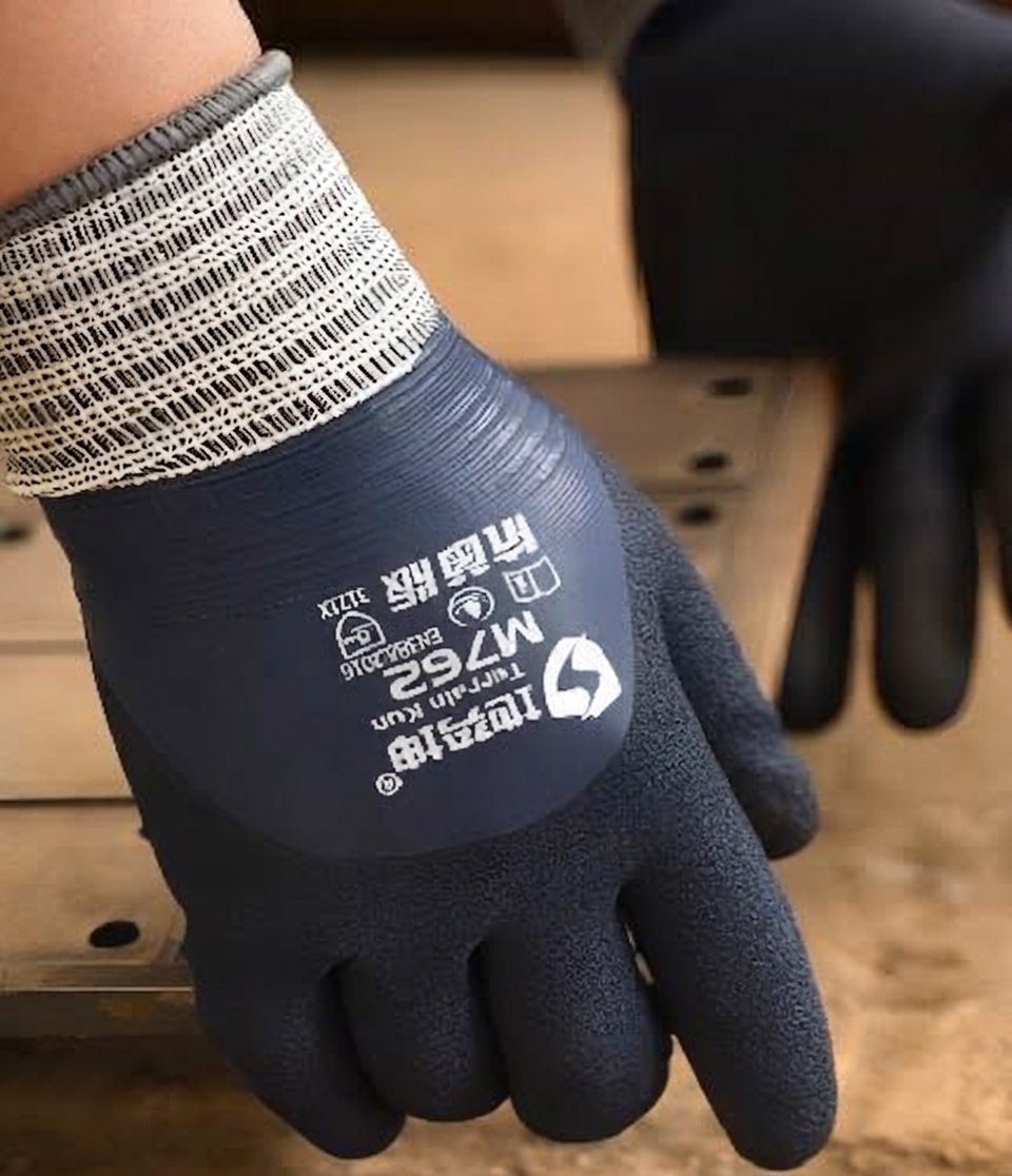 Guantes De Trabajo L&aacute;tex Antideslizantes Resistentes Al Desgaste